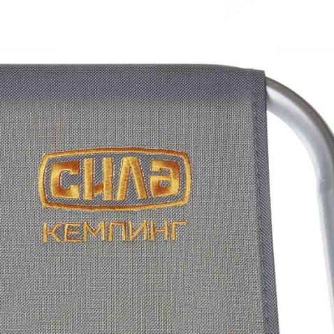 Крісло складане СИЛА Дачне 44х52х75 см (960754)