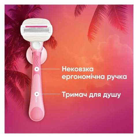 Змінні касети Gillette Venus Comfortglide Olay Sugarberry 3 шт. (8700216674164)