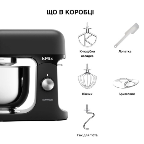 Кухонний комбайн Kenwood KMX 751 ABK (KMX751ABK)