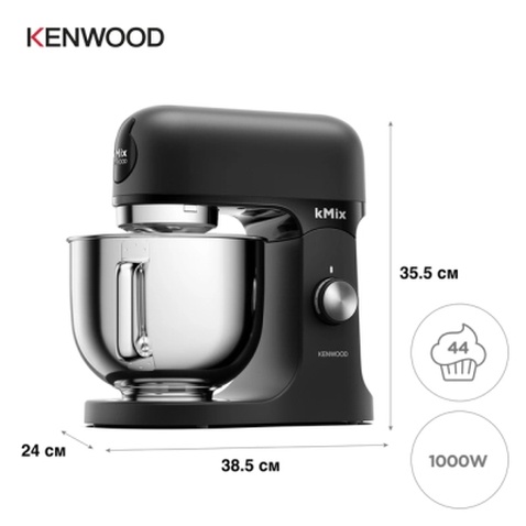 Кухонний комбайн Kenwood KMX 751 ABK (KMX751ABK)