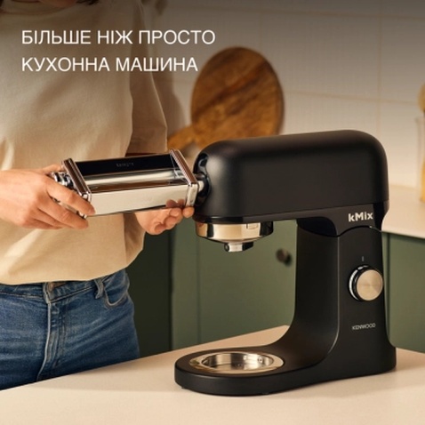 Кухонний комбайн Kenwood KMX 751 ABK (KMX751ABK)