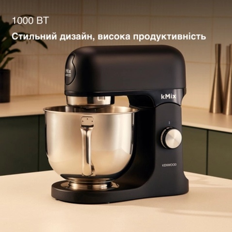 Кухонний комбайн Kenwood KMX 751 ABK (KMX751ABK)