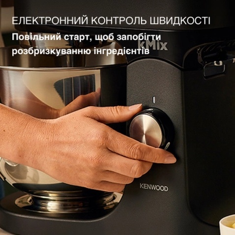 Кухонний комбайн Kenwood KMX 751 ABK (KMX751ABK)