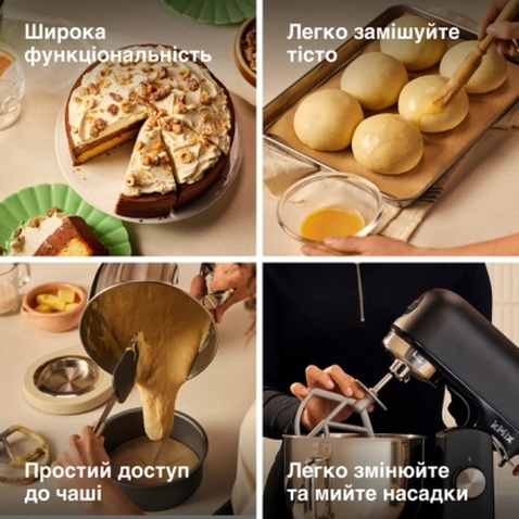 Кухонний комбайн Kenwood KMX 751 ABK (KMX751ABK)