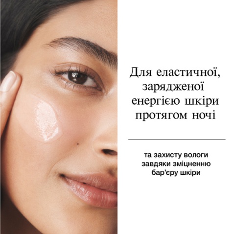Крем для обличчя Neutrogena Hydro Boost Зволожувальний Нічний 50 мл (3574661401089)