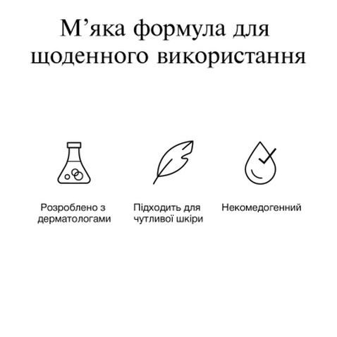 Крем для обличчя Neutrogena Hydro Boost Зволожувальний Нічний 50 мл (3574661401089)