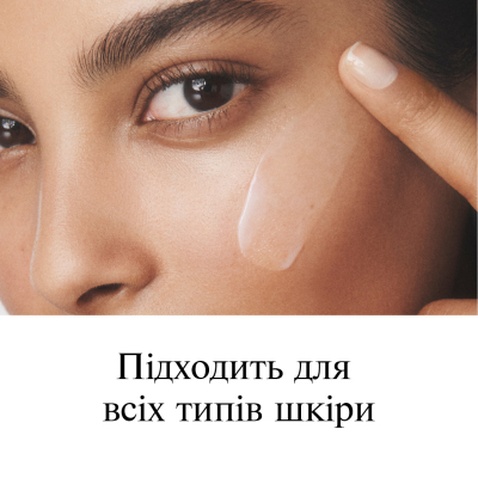 Крем для обличчя Neutrogena Hydro Boost Зволожувальний Нічний 50 мл (3574661401089)