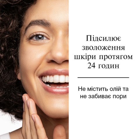 Міцелярна вода Neutrogena Hydro Boost Потрійна 400 мл (3574661471181)