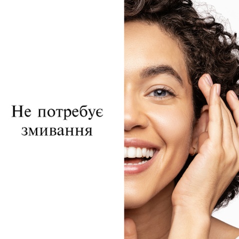 Міцелярна вода Neutrogena Hydro Boost Потрійна 400 мл (3574661471181)