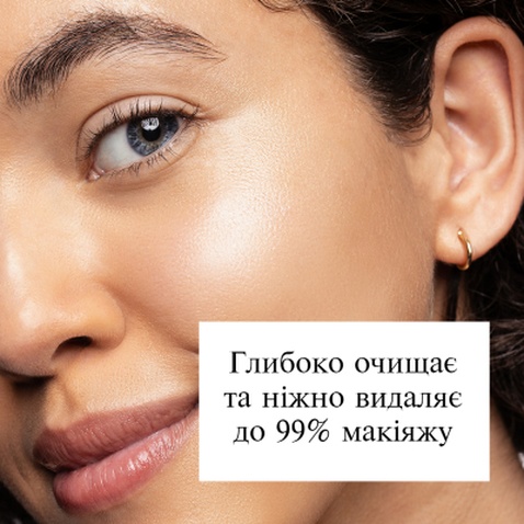 Міцелярна вода Neutrogena Hydro Boost Потрійна 400 мл (3574661471181)