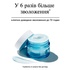 Гель для обличчя Neutrogena Hydro Boost Зволожувальний Для нормальної та комбінованої шкіри 50 мл (3574661533827)