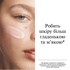 Крем для обличчя Neutrogena Hydro Boost Зволожувальний гель-крем Для сухої шкіри 50 мл (3574661533544)