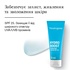 Крем для обличчя Neutrogena Hydro Boost Зволожувальний SPF 25 50 мл (3574661351711)
