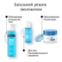 Крем для обличчя Neutrogena Hydro Boost Зволожувальний Нічний 50 мл (3574661401089)