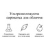 Сироватка для обличчя Neutrogena Hydro Boost Ультразволожувальна 30 мл (3574661774626)