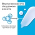 Лосьйон для тіла Neutrogena Hydro Boost Ультра легкий гель-лосьйон 400 мл (3574661391366)