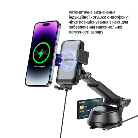 Універсальний автотримач ColorWay AutoSense Car Wireless Charger 2 (Dashboard+Air Vent) 15W (CW-CHAW040Q-BK)