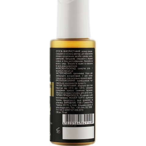Олія для волосся Triuga Ayurveda Sesame Oil Кунжут 75 мл (4820164641149)