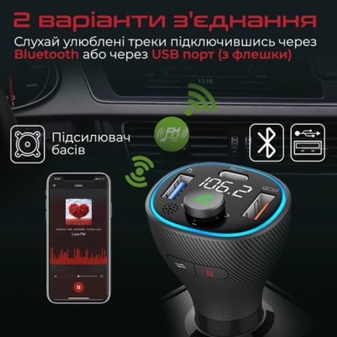 FM модулятор Promate PowerTune 38w USB-A OTG/USB-A QC3.0/USB-C PD Black (powertune-38w.black)