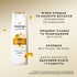 Набір косметики Pantene Pro-V Інтенсивне відновлення Шампунь 400 мл + Маска для волосся з кератином 300 мл (8700216867030)