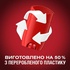 Дезодорант Old Spice Epic Legend 150 мл (8700216606035)