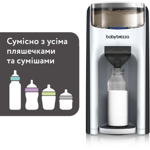 Машина для приготування дитячої суміші Baby Brezza Formula Pro Advanced Чорний (FRP0131)