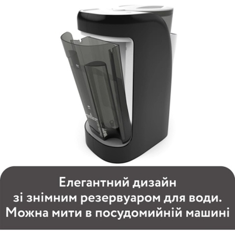 Машина для приготування дитячої суміші Baby Brezza Formula Pro Advanced Чорний (FRP0131)