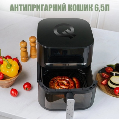 Мультипіч QUIN YJ-6505ADV
