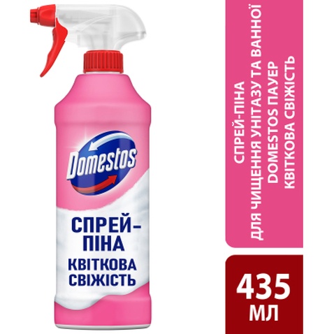 Піна для чищення ванн Domestos Power Foam Для чищення унітазу та ванної Квіткова свіжість 435 мл (8720182796424)