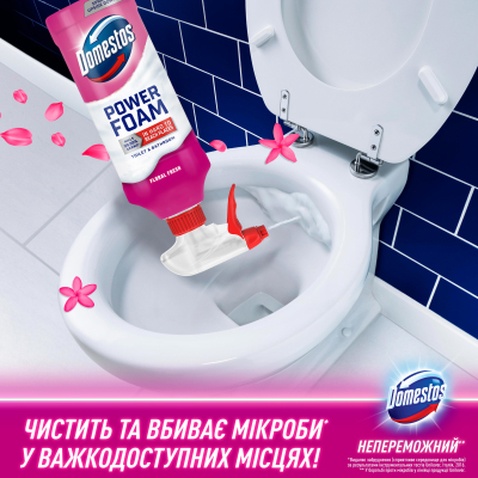 Піна для чищення ванн Domestos Power Foam Для чищення унітазу та ванної Квіткова свіжість 435 мл (8720182796424)