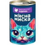 Консерви для котів М'ясна Миска шматочки в соусі з індичкою 415 г (4820255192185)