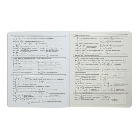 Зошит ZiBi предметний BLACK, 36 аркушів, клітинка, фізика (ZB.1730-30)