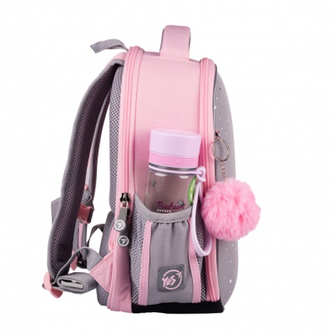 Портфель Yes H-100 Doggy Princess (550104)