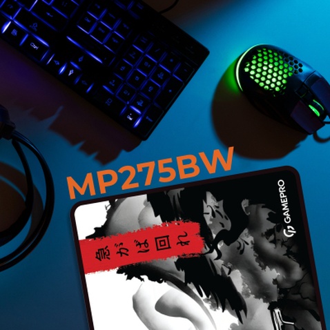 Килимок для мишки GamePro Speed/Control White (MP275BW)