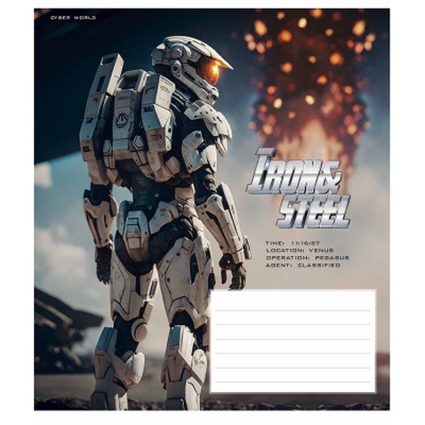Зошит Школярик Iron&Steel 24 аркуша клітинка (024-3284K)