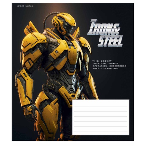 Зошит Школярик Iron&Steel 24 аркуша клітинка (024-3284K)