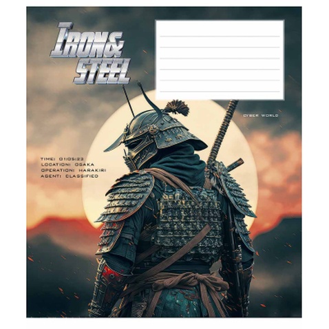 Зошит Школярик Iron&Steel 24 аркуша клітинка (024-3284K)