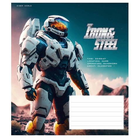 Зошит Школярик Iron&Steel 24 аркуша клітинка (024-3284K)