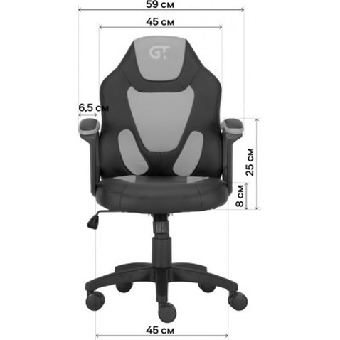 Крісло ігрове GT Racer X-1414 Gray/Black Suede (X-1414 Fabric Gray/Black Suede)