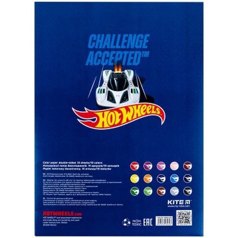 Кольоровий папір Kite А4 двосторонній Hot Wheels 15арк/15 кол (HW24-250)