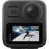 Екшн-камера GoPro MAX 2 (CHDHZ-203-RW)