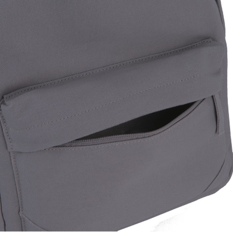 Рюкзак шкільний GoPack Education Teens 147 сірий (GO25-147M-7)