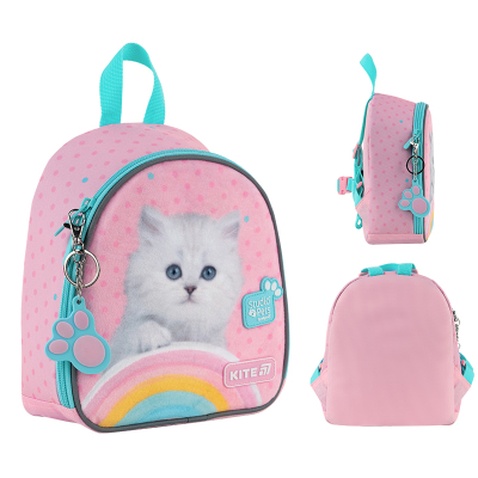 Рюкзак дитячий Kite Kids 538 Studio Pets (SP25-538XXS)