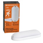 Світильник Євросвітло CL-RS-V1 IP65 12 Вт 6400К