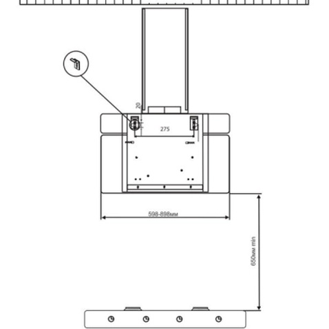 Витяжка кухонна LUXELL DA6-832