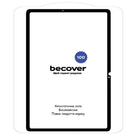 Скло захисне BeCover 10D Samsung Galaxy Tab S9 (SM-X710/SM-X716) 11" Black (710581)