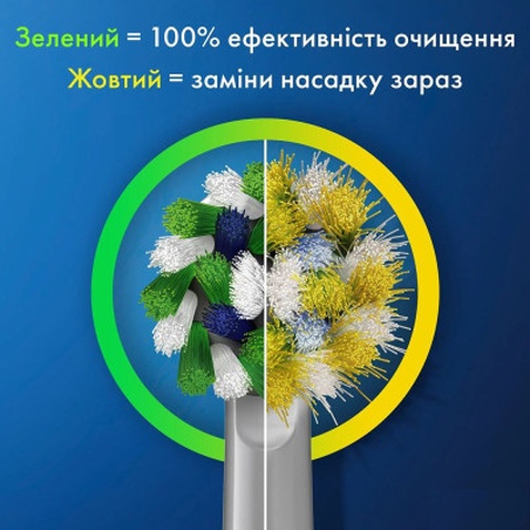 Насадка для зубної щітки Braun 00000025709