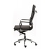Офісне крісло Special4You Solano 2 artleather black (E7108)
