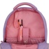 Рюкзак шкільний Yes Favorite Kitty TS-48 (550035)