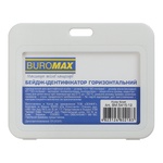 Бейдж Buromax горизонтальний, 101 х 80 мм, PP+PVC, білий (BM.5415-12)